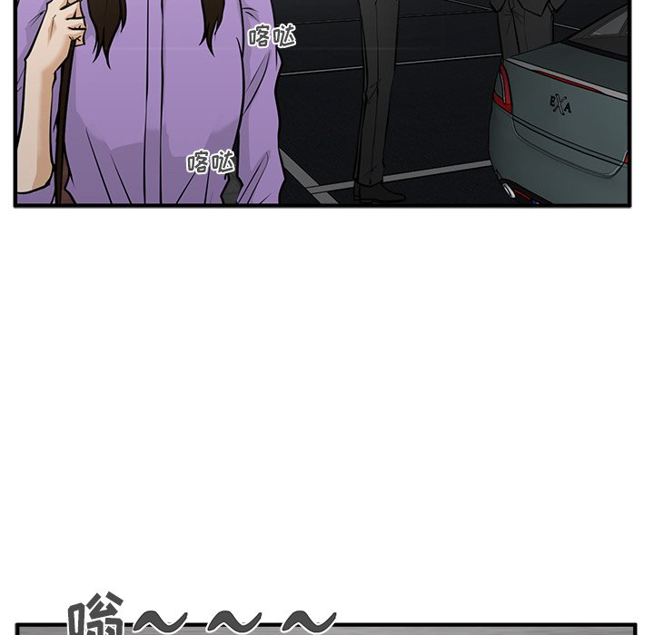 第96话 96112