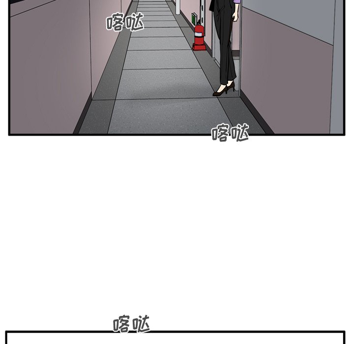 第96话 96117