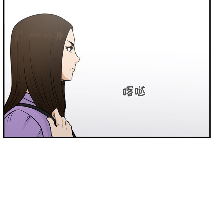 第96话 96118
