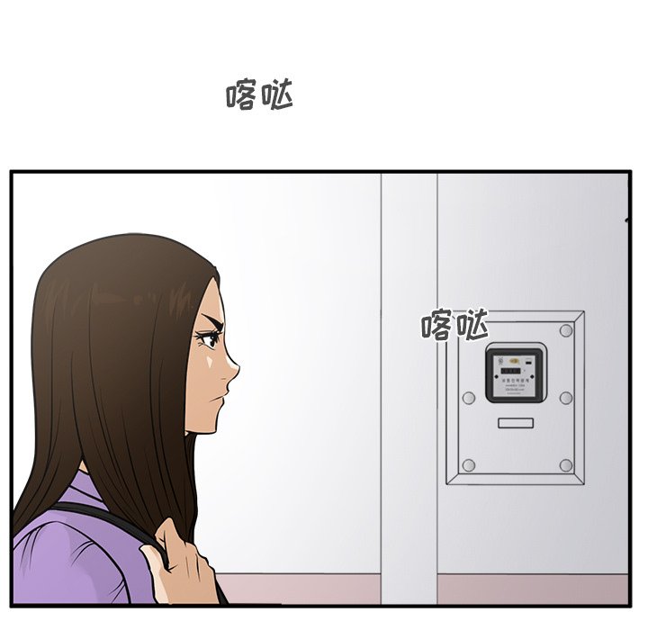 第96话 96119