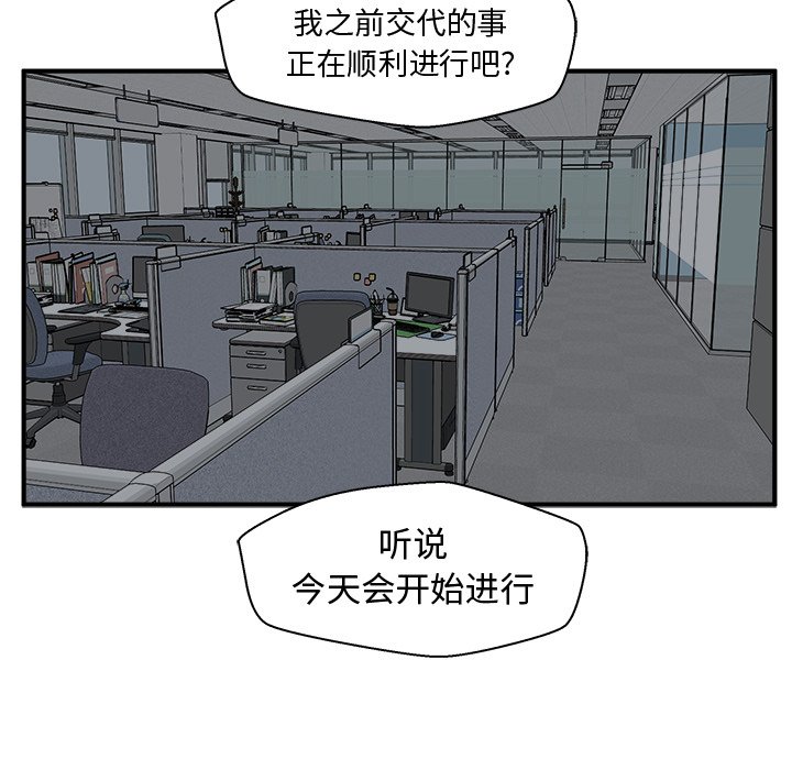 第96话 9612