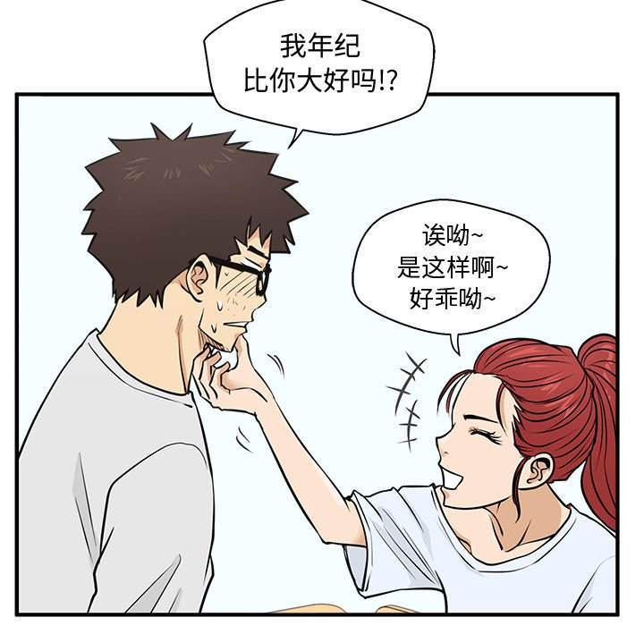 第96话 96125