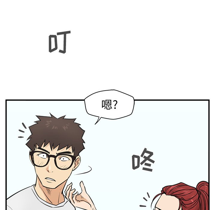 第96话 96126