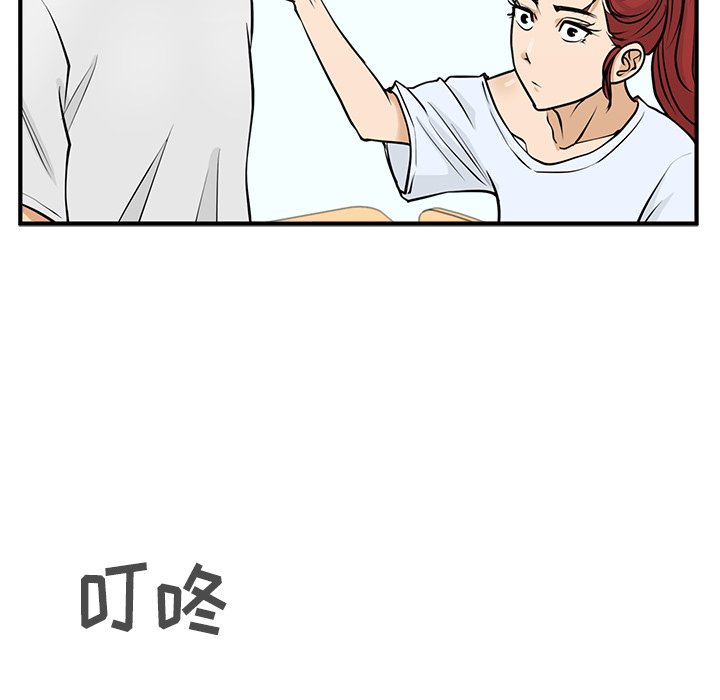 第96话 96127
