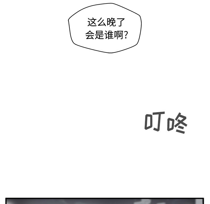 第96话 96128