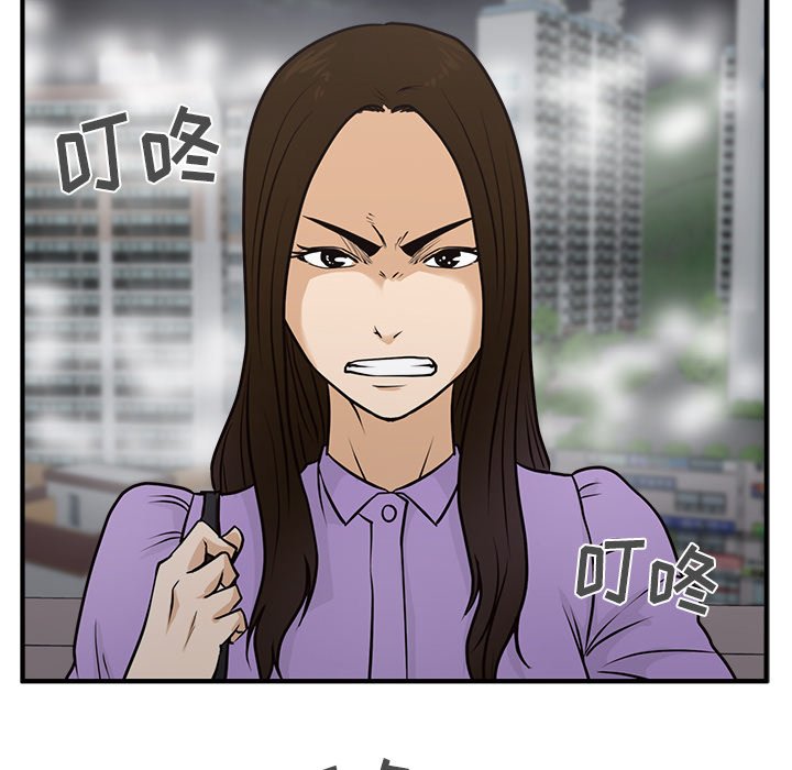 第96话 96129