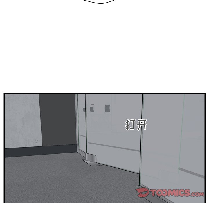 第96话 9614