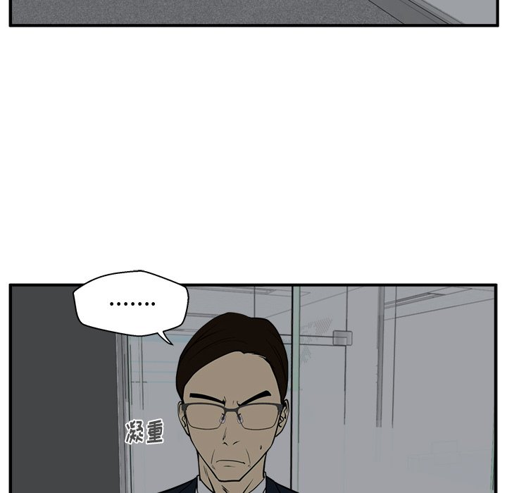 第96话 9615