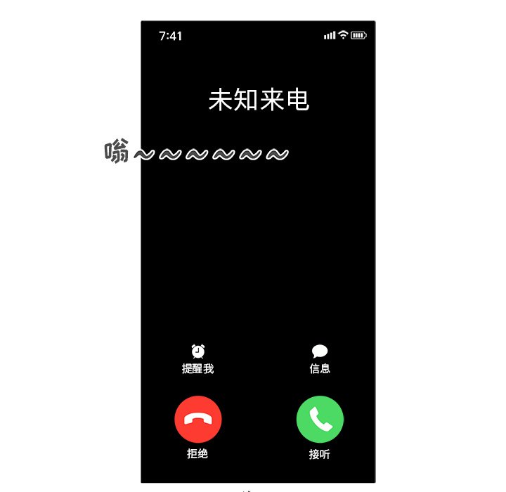 第96话 9618