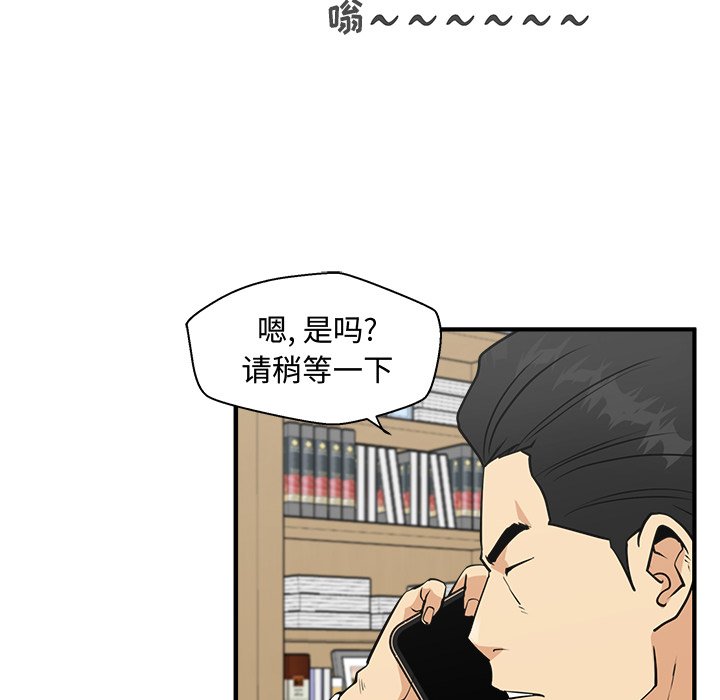 第96话 9619