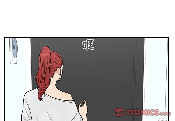 第96话 962