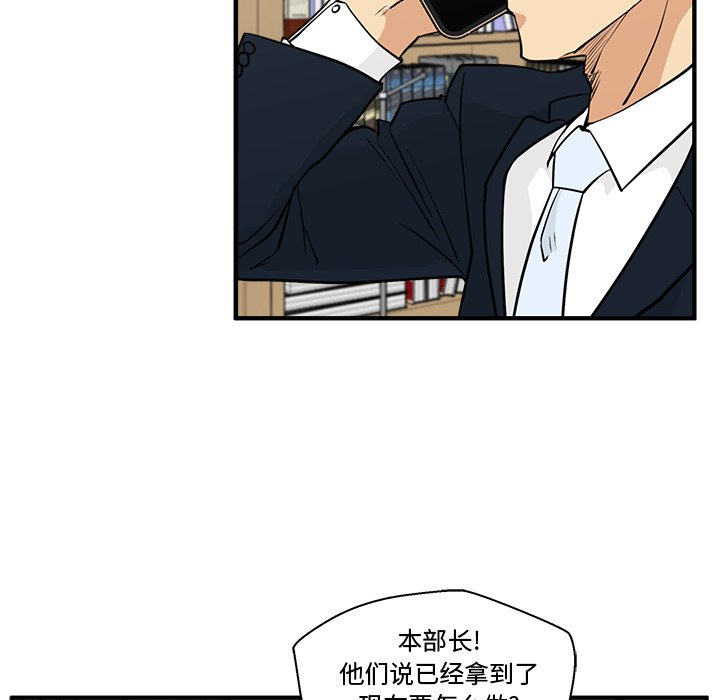 第96话 9620