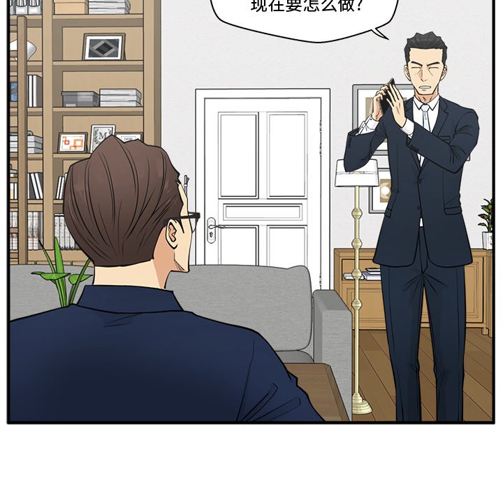 第96话 9621