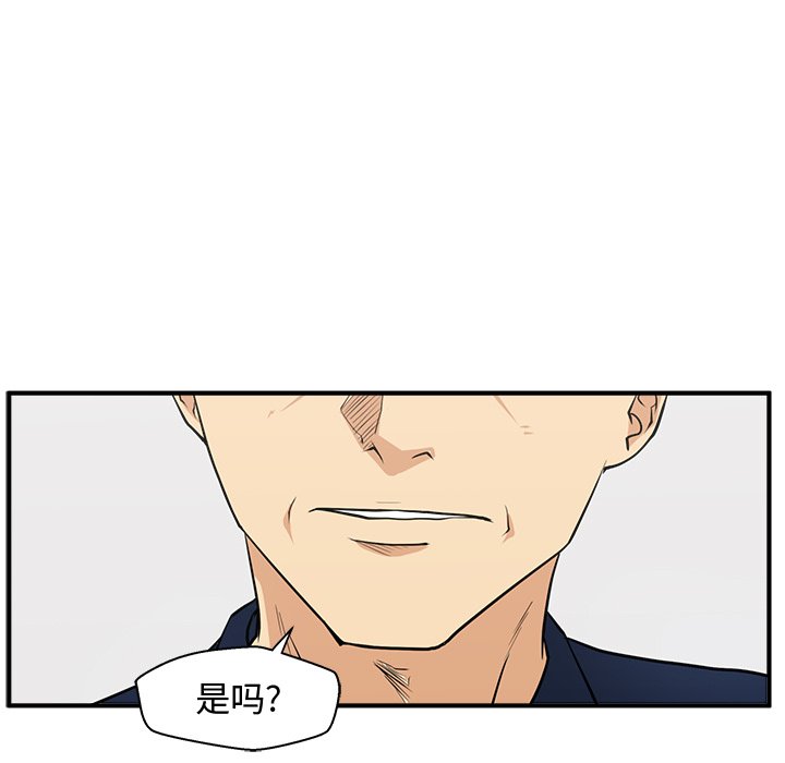 第96话 9622