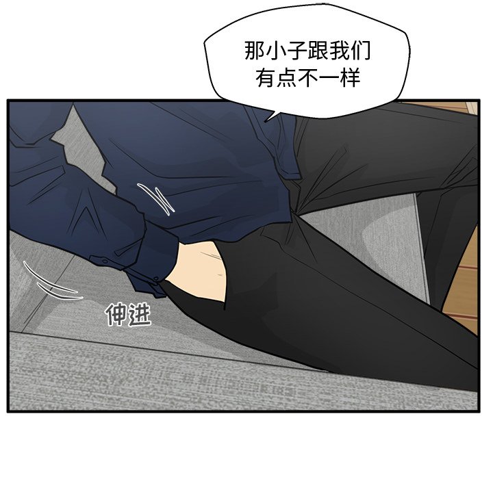 第96话 9631