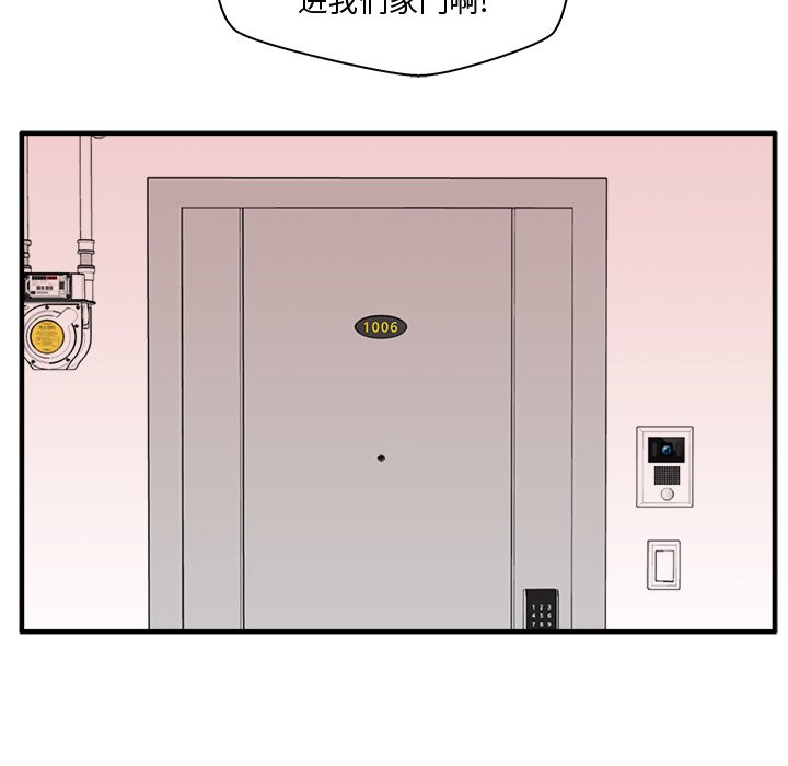 第96话 9635