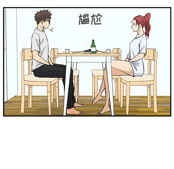 第96话 9643