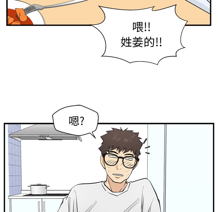 第96话 9648