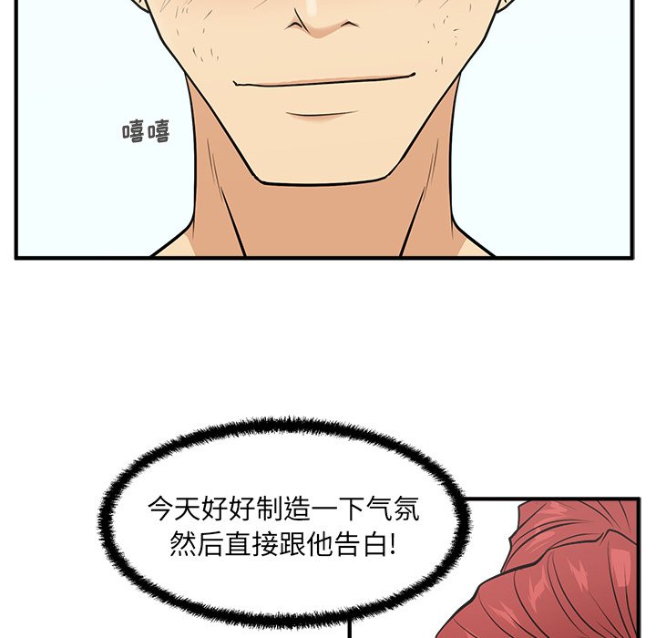 第96话 965