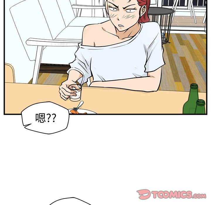 第96话 9650