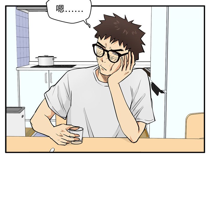 第96话 9651