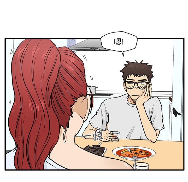 第96话 9652