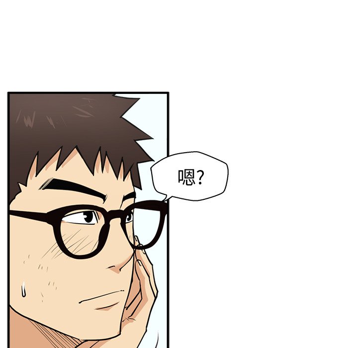 第96话 9658