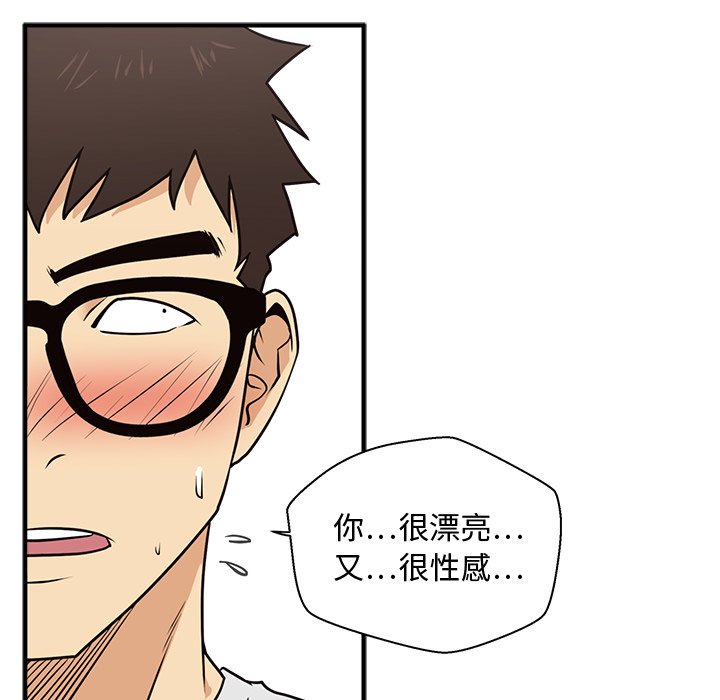 第96话 9665