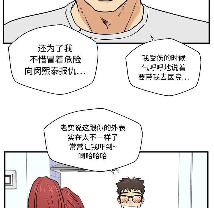 第96话 9671