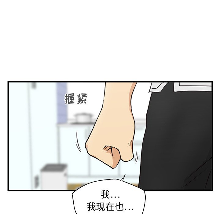 第96话 9684