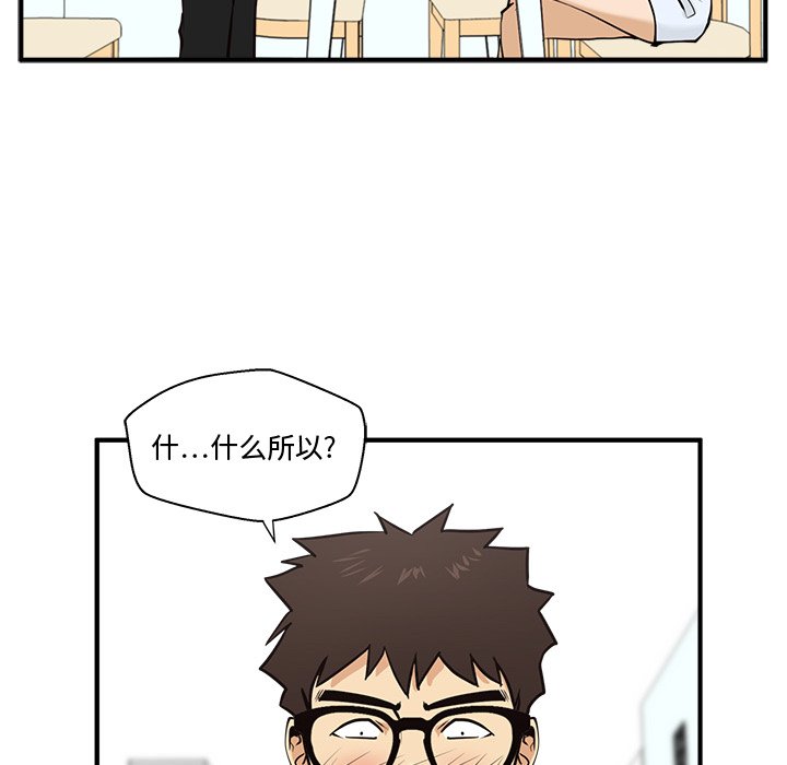 第96话 9689