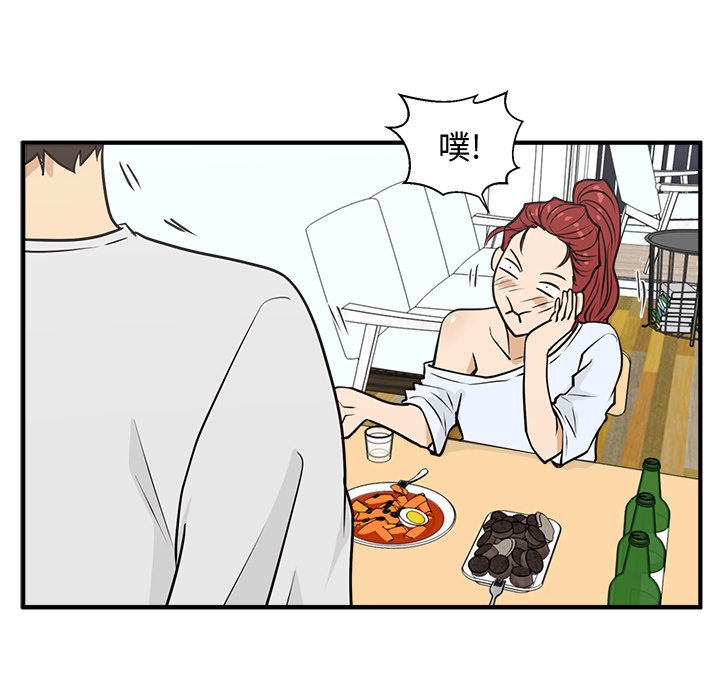第96话 9691