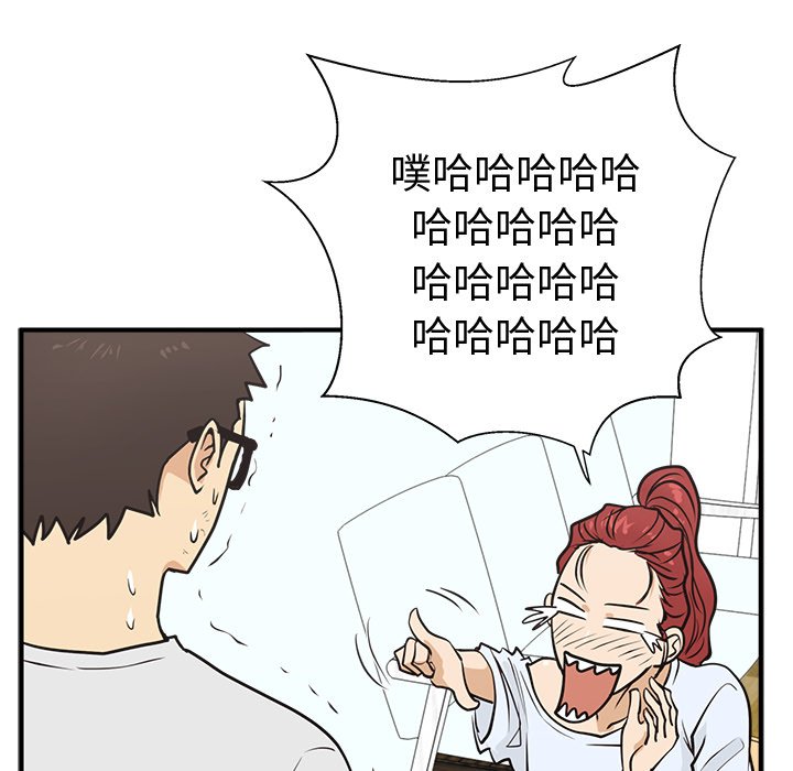 第96话 9692
