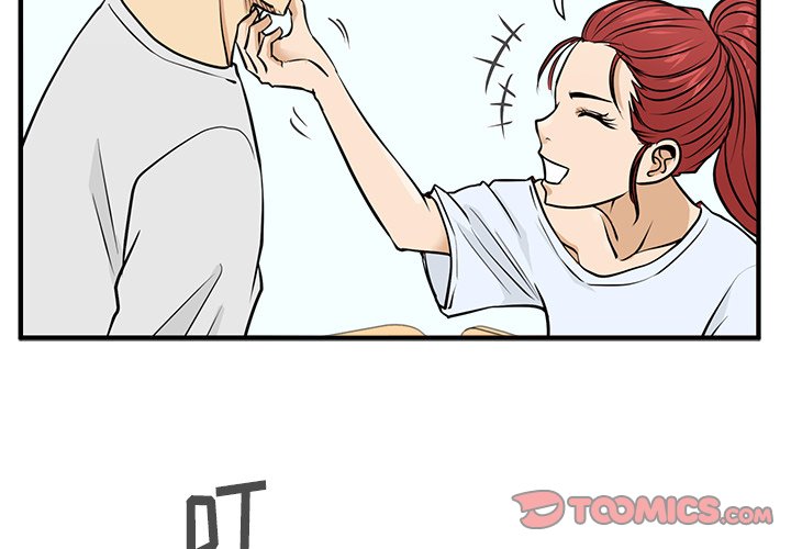 第97话 971