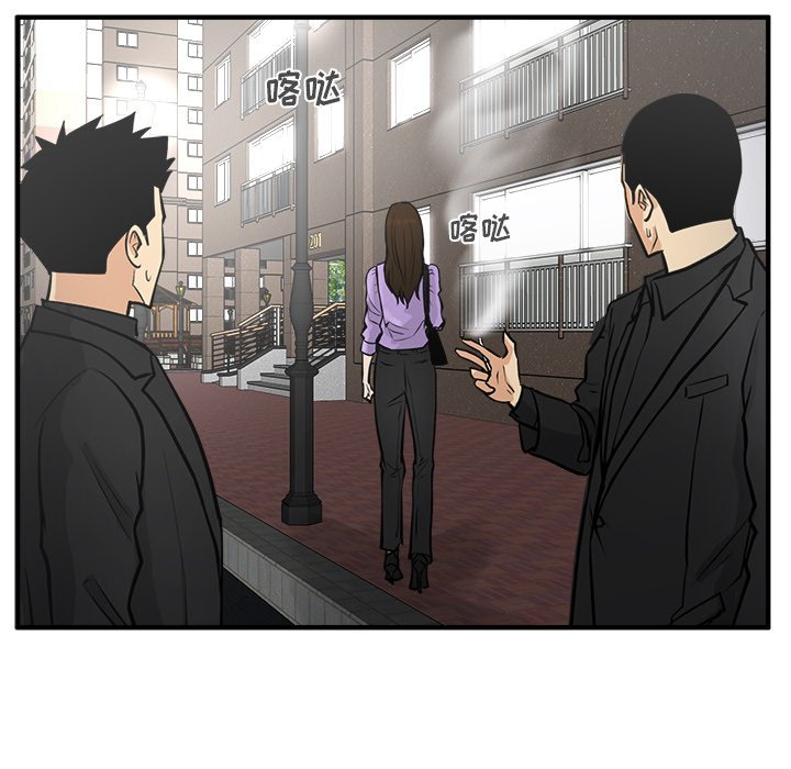 第97话 97101