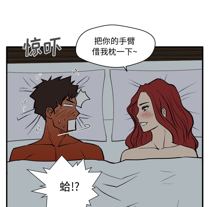 第97话 97111