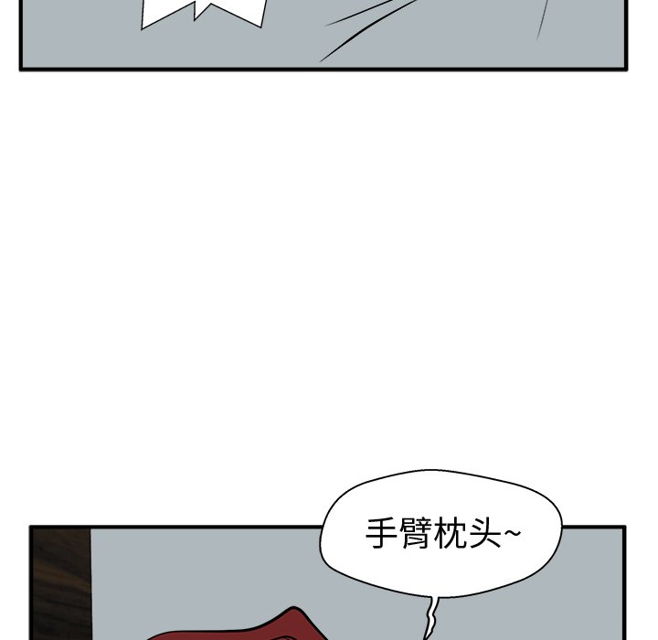 第97话 97112