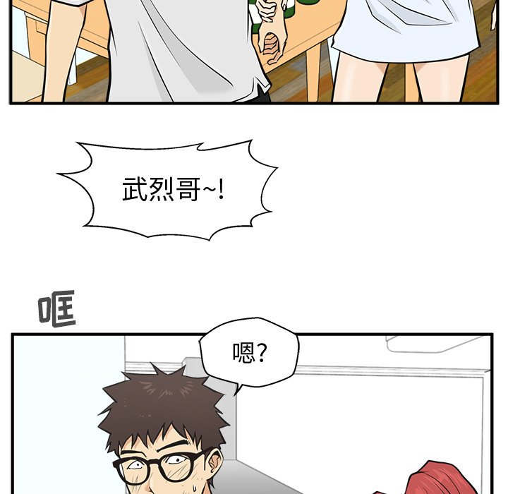 第97话 9714