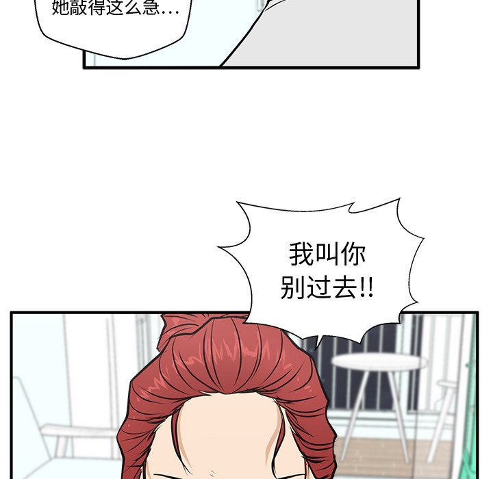 第97话 9718