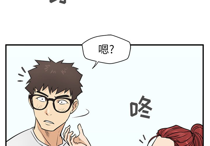 第97话 972