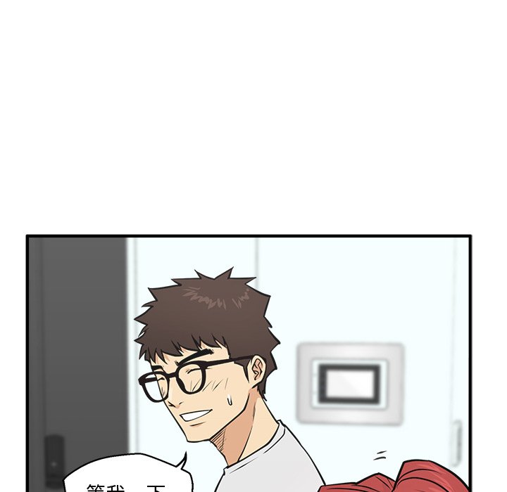 第97话 9722