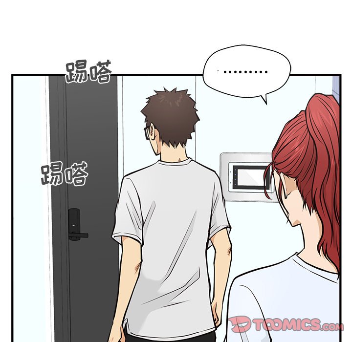 第97话 9725