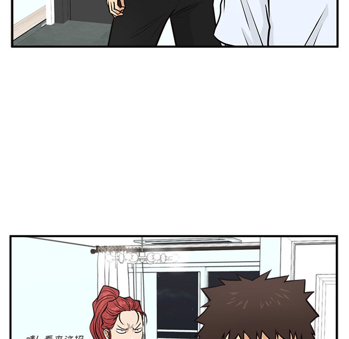 第97话 9726