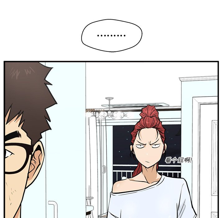 第97话 9735