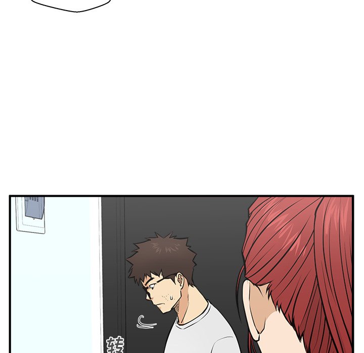 第97话 9760
