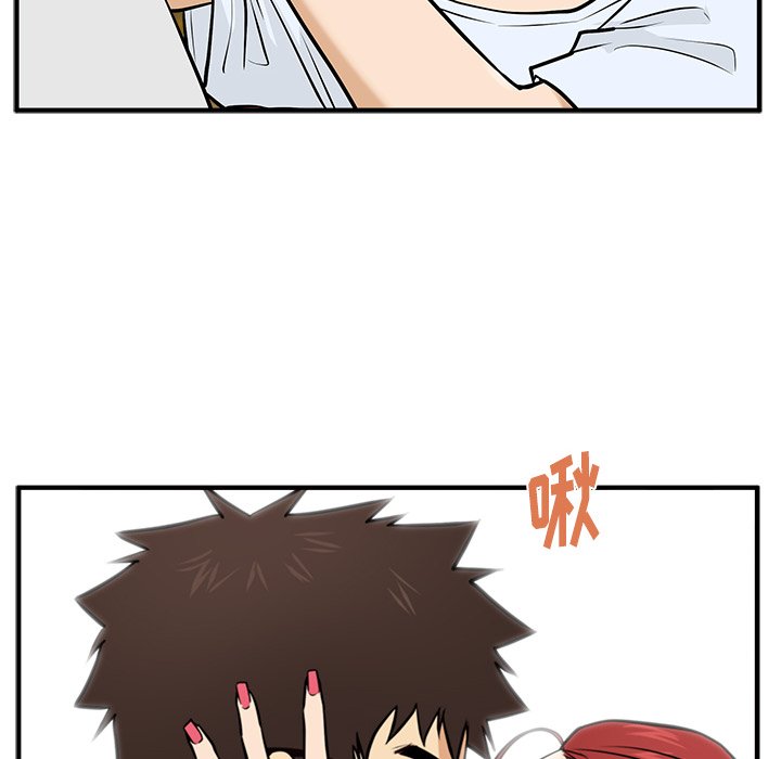 第97话 9767