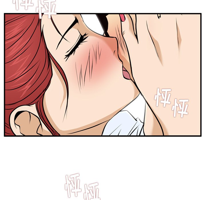 第97话 9770