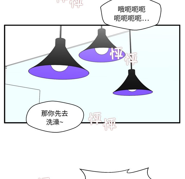 第97话 9779