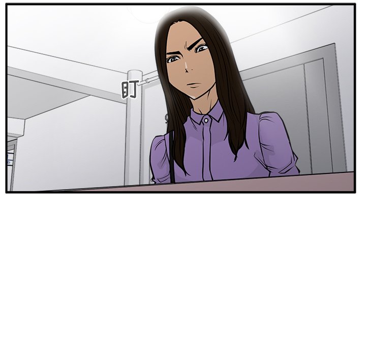 第97话 9786