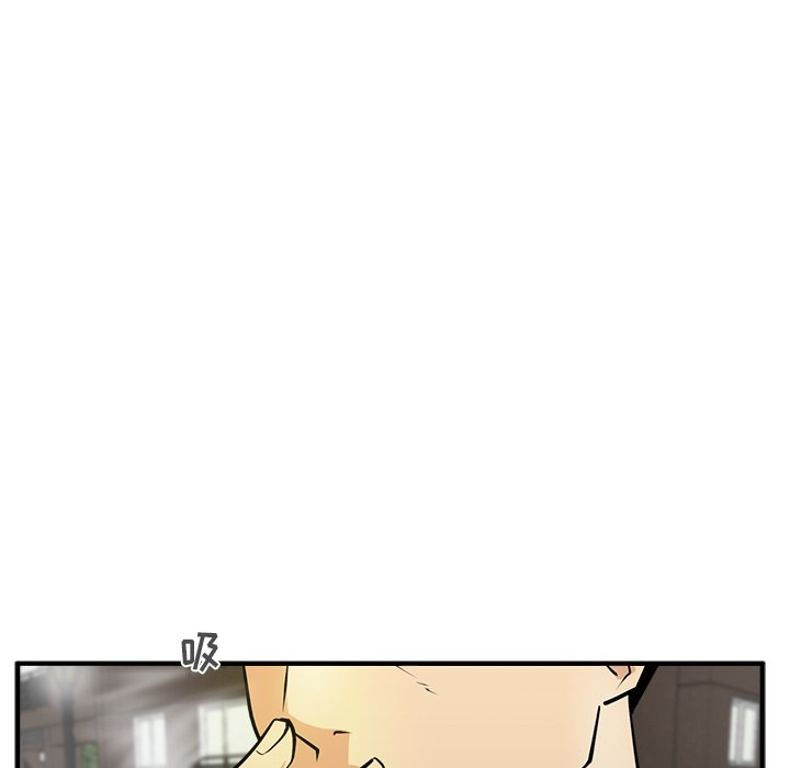 第97话 9789